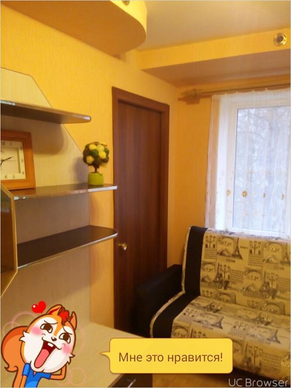 Apartment On Germana Veliki Novgorod Buitenkant foto